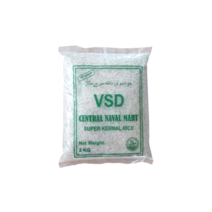 CNM Rice Super Kernal 2Kg
