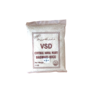 CNM Rice Basmati 2Kg