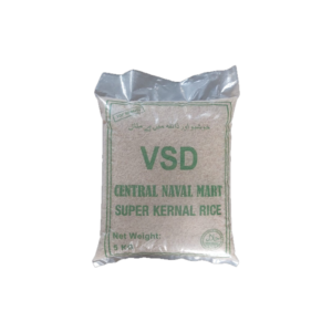 CNM Rice Super Kernal 5Kg