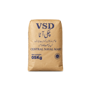 CNM Chakki Atta 5Kg