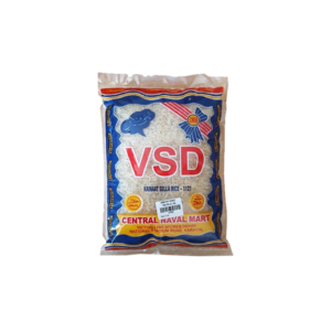 CNM Rice 1121 S.K Double Steam 2Kg