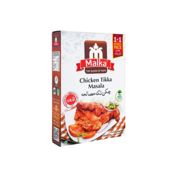 Malka Chicken Tikka Masala 50g