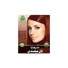 Marhaba Red Henna Mehndi 35g