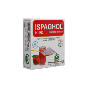 Marhaba Ispaghol Husk 25g
