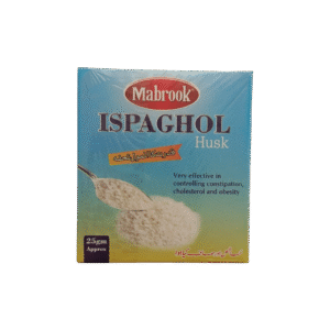 Mabrook Ispaghol Husk 25g