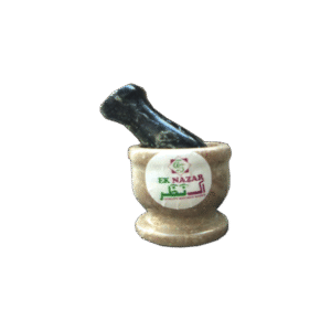 Ek Nazar Hawan Dasta Marbal No 2