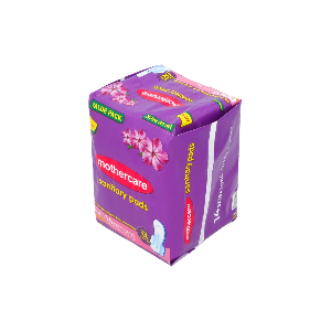 Mothercare Ultra Thin Sanitary Pads (XL) 14pcs