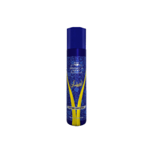 Brand Next Body Spray Afshan 75ml