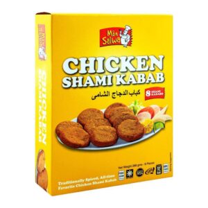 Kuluwashrabu Chicken Shami Kabab 420g