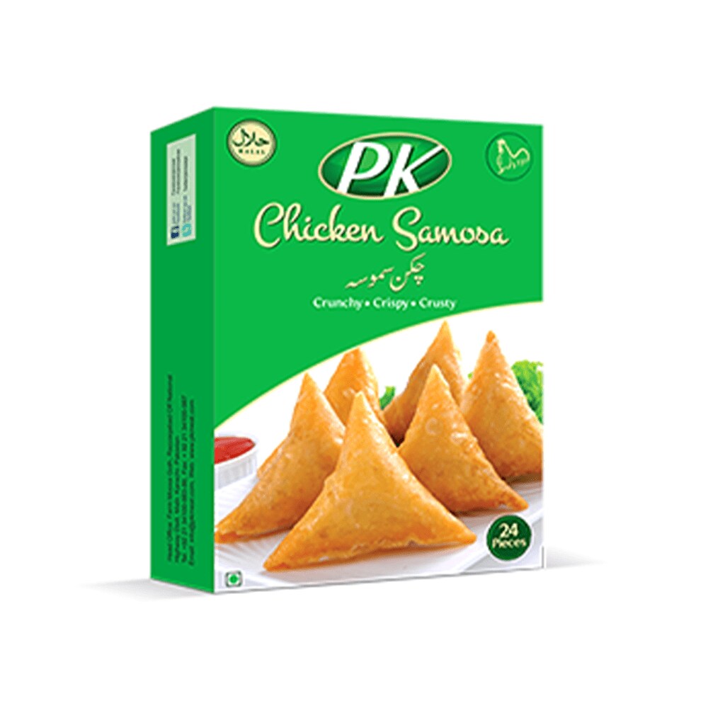 Pk Chicken Samosa (24 Pcs)