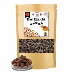 Svass Bari Ilachi 50g