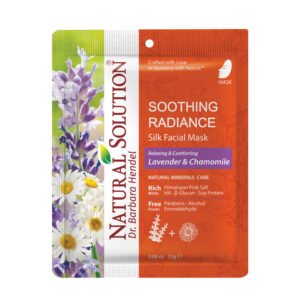 Wbm Facial Mask (Lavender & Chamomile) 25G 8234F