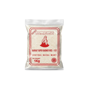 Cnm Rice Kainat 1121 Super Kernel 1Kg