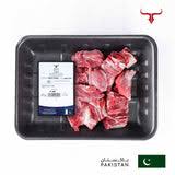 Macca Foods Mutton Bone In Cube