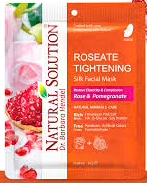 Wbm Facial Mask(Rose & Pomegranate) 25G 8234C