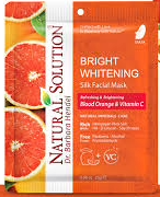Wbm Facial Mask (Blood Orange & Vc) 25G 8234B