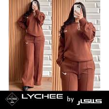 Wearium Track Suit Female Brown