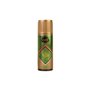 Al-Shams Body Spray Hadi 120ml