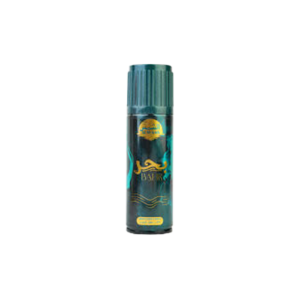 Al-Shams Body Spray Bahr 120ml