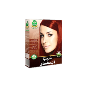 Marhaba Red Henna Mehndi 35g