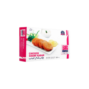 Big Bird Chicken Shami Kabab 630g